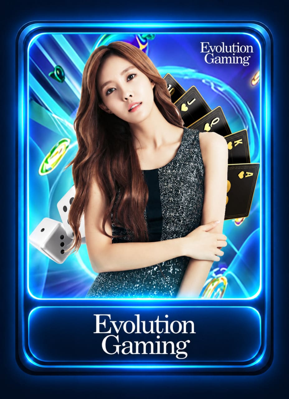 evolurion .